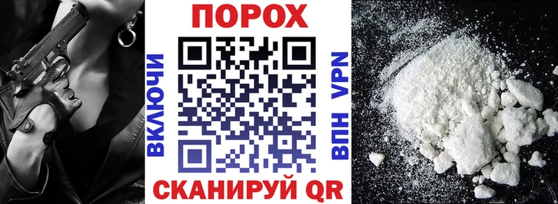 Amphetamine Premium  Сосногорск 
