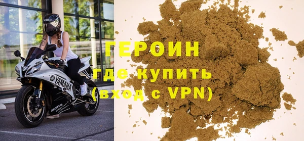 скорость mdpv Снежинск