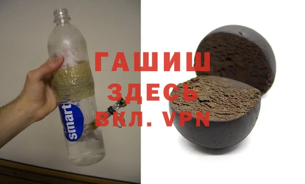 скорость mdpv Снежинск