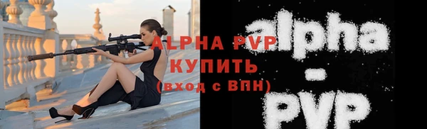 круглые Кирс