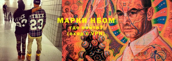 скорость mdpv Снежинск