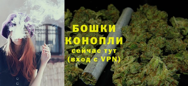 скорость mdpv Снежинск