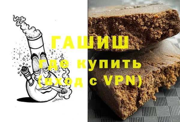 хмурый Киселёвск