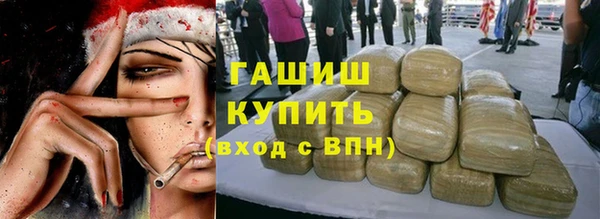 скорость mdpv Снежинск