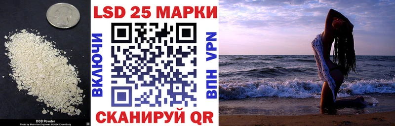 KRAKEN зеркало  Сосногорск  LSD-25 экстази ecstasy 