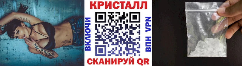 Первитин мет  где купить наркоту  Сосногорск 