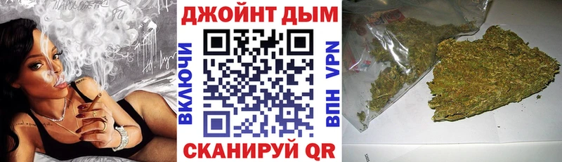 shop клад  Сосногорск  Марихуана Ganja 